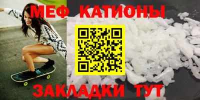 сатива Малоярославец