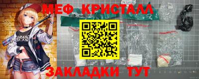 дживик Малгобек