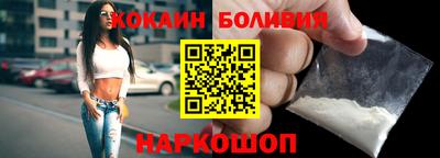 дживик Малгобек