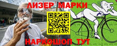 дживик Малгобек