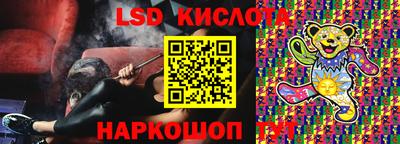 дживик Малгобек