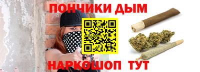 сатива Малоярославец
