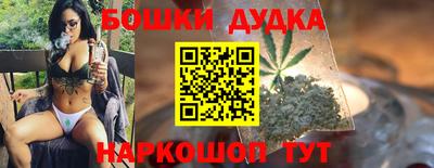 сатива Малоярославец