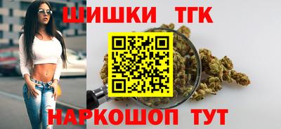 сатива Малоярославец