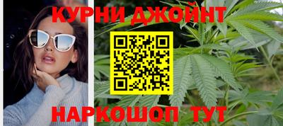 spice Мариинск