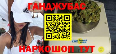 дживик Малгобек