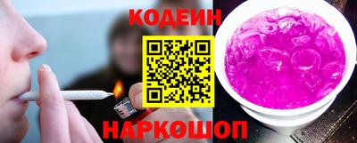 дживик Малгобек