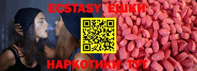 дживик Малгобек