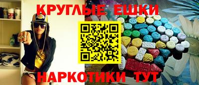 сатива Малоярославец