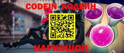 дживик Малгобек