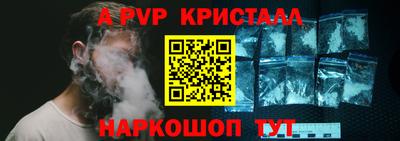 дживик Малгобек