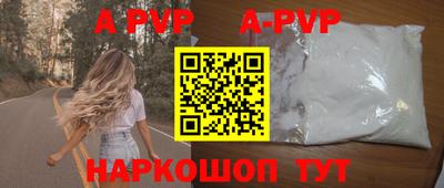 дживик Малгобек