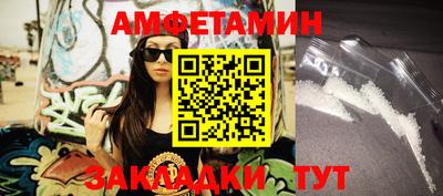 дживик Малгобек