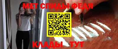 сатива Малоярославец