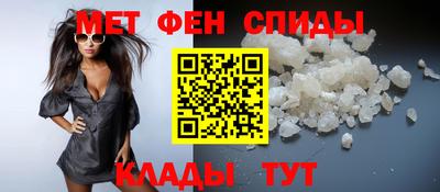 сатива Малоярославец