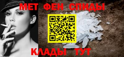 дживик Малгобек