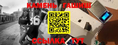 дживик Малгобек