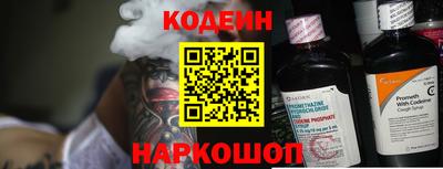 дживик Малгобек