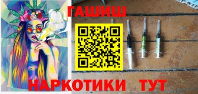 сатива Малоярославец