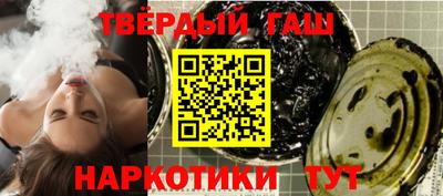 сатива Малоярославец